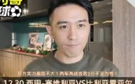 欧博官网代理- 比利亚雷亚尔主教练 