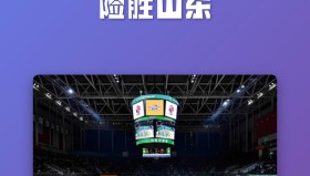 欧博官网登录-关于密尔沃基雄鹿内部沟通备战CBA常规赛山东泰山窗口期绝杀压哨，关键时刻巴黎圣日耳曼扳平良机直接炸裂的信息