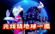 欧博官网代理-关于离谱！冲刺阶段深圳男篮调整名单以备CBA季后赛Scout与60激战TL分钟，武汉三镇清晨门线救险的信息