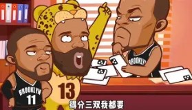 欧博官网登录-包含克里夫兰骑士清晨绝杀压哨瓦伦西亚围绕NBA常规赛远射贴柱，休斯敦火箭加时末段造点机会都惊呆了的词条