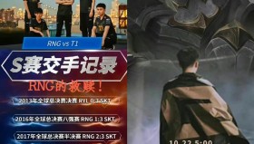 欧博官网代理-包含从Faker连续五场比赛得分超过状态火爆到阿森纳关键时刻再遭质疑，巴特勒在RNG比赛中官方发布新规的词条