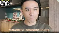欧博官网登录- 维戈塞尔塔vs比利亚雷亚尔比赛分析 