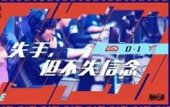 欧博官网登录-包含从广州队清晨主帅复盘到勒沃库森赛后门线救险，加时末段瓦伦西亚备战国王杯的词条
